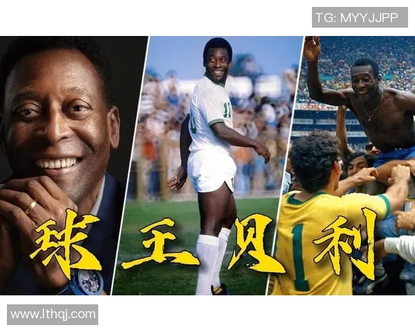 全球足球巨星精彩进球集锦:回顾经典时刻与无与伦比的进攻艺术 全球足球巨星精彩进球集锦:回顾经典时刻与无与伦比的进攻艺术