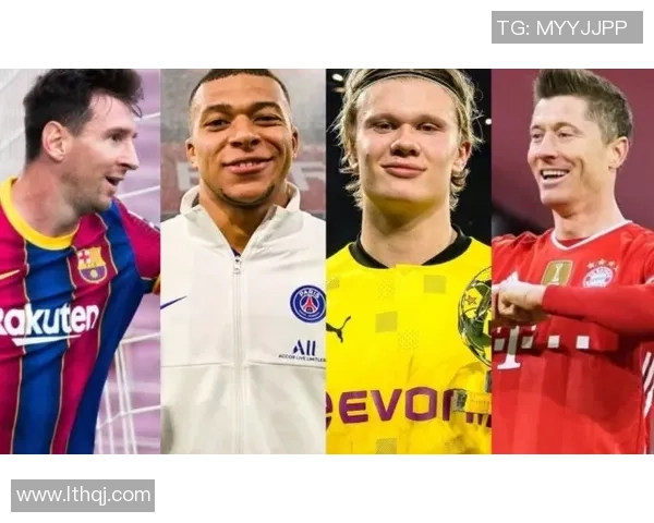 当今足坛顶级球星的崛起与挑战:梅西、C罗、哈兰德与姆巴佩的竞技之路 当今足坛顶级球星的崛起与挑战:梅西、C罗、哈兰德与姆巴佩的竞技之路