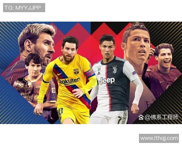 足球传奇再见经典球星退役背后的辉煌与传奇时刻 足球传奇再见经典球星退役背后的辉煌与传奇时刻