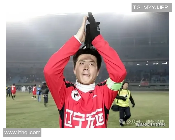 中国足球五大球星盘点 他们的传奇故事与辉煌成就 中国足球五大球星盘点 他们的传奇故事与辉煌成就