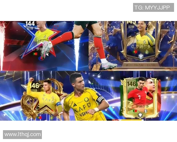 FC足球世界如何通过活动和策略免费赠送球星助力玩家成就顶级阵容 FC足球世界如何通过活动和策略免费赠送球星助力玩家成就顶级阵容