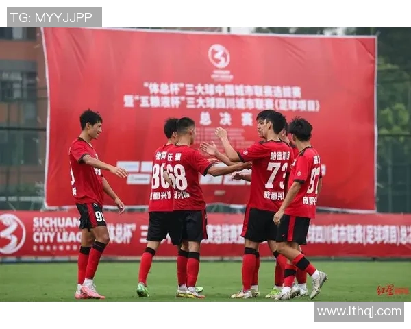 德阳足球球星成长历程与辉煌成就全面解读