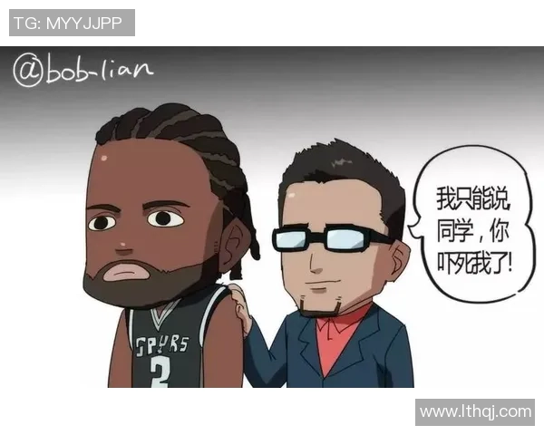 萌趣漫画视角下的足球球星奇幻冒险与热血成长物语 萌趣漫画视角下的足球球星奇幻冒险与热血成长物语