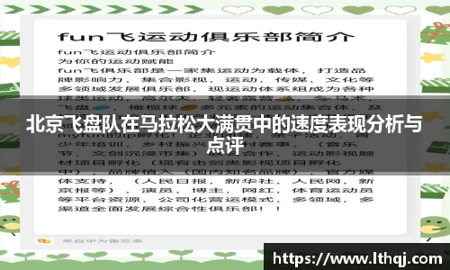 EMC易倍体育官方入口