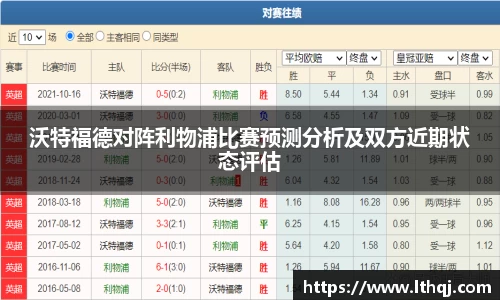 emc易倍体育官方网站