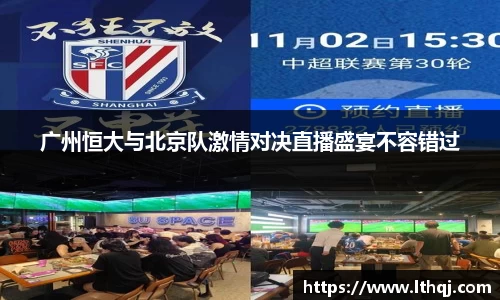 emc易倍体育官方网站