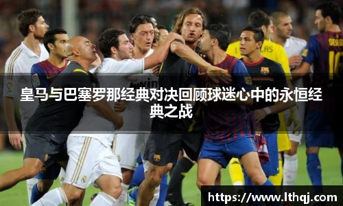 emc易倍
