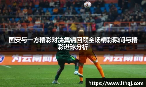 emc易倍体育