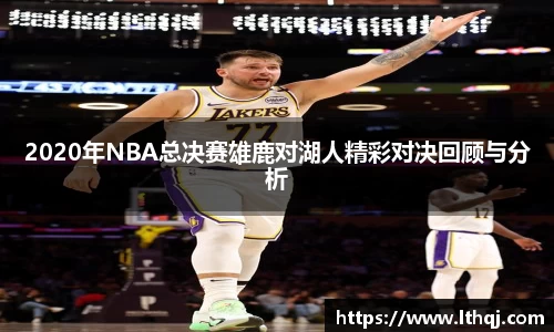 emc易倍体育官方网站