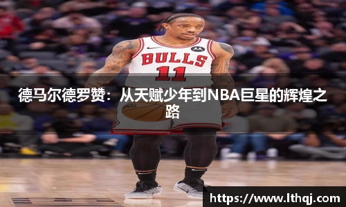 emc易倍