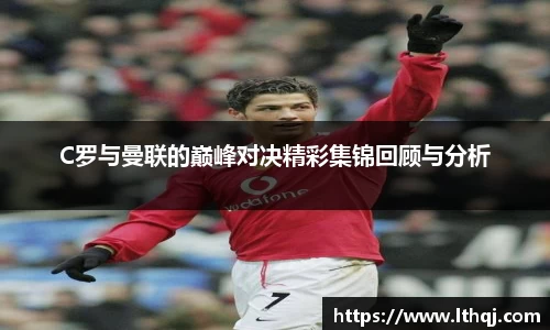emc易倍体育官方网站