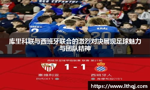 emc易倍体育官方网站