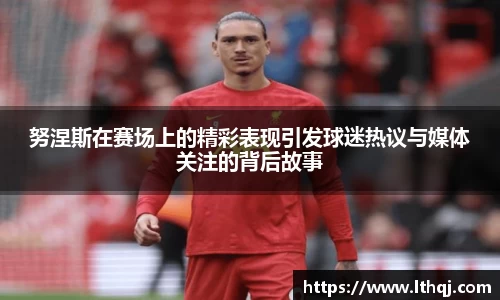 emc易倍