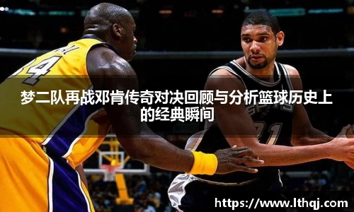 emc易倍体育