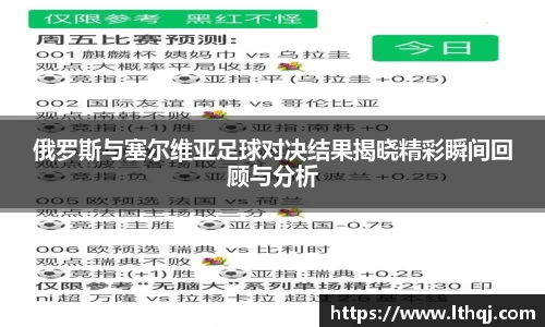 emc易倍体育官方网站