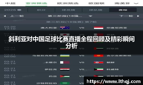 emc易倍