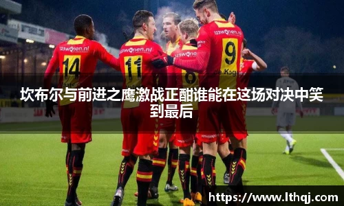 EMC易倍体育官方入口