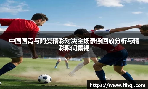 EMC易倍体育官方入口