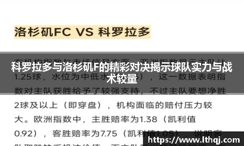 emc易倍体育官方网站