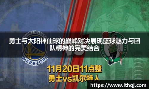 emc易倍体育官方网站