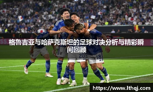 emc易倍体育