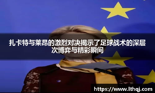 emc易倍体育