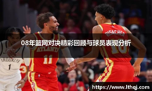 emc易倍体育官方网站