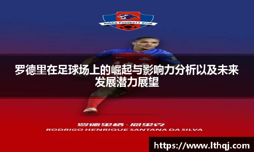 EMC易倍体育官方入口
