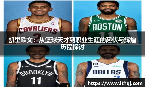 emc易倍体育