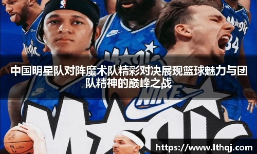 emc易倍体育官方网站