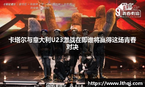 EMC易倍体育官方入口