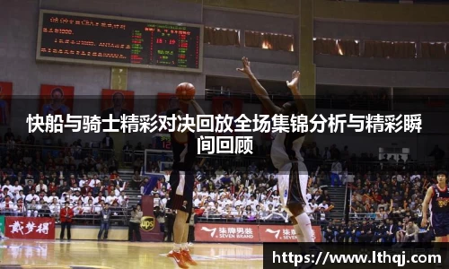 emc易倍体育官方网站