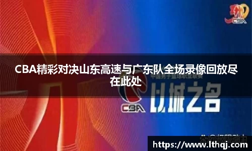 emc易倍体育