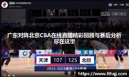 emc易倍体育官方网站