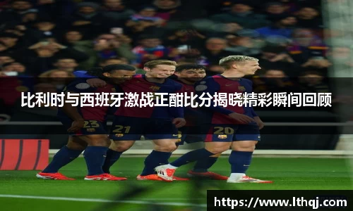 emc易倍体育官方网站